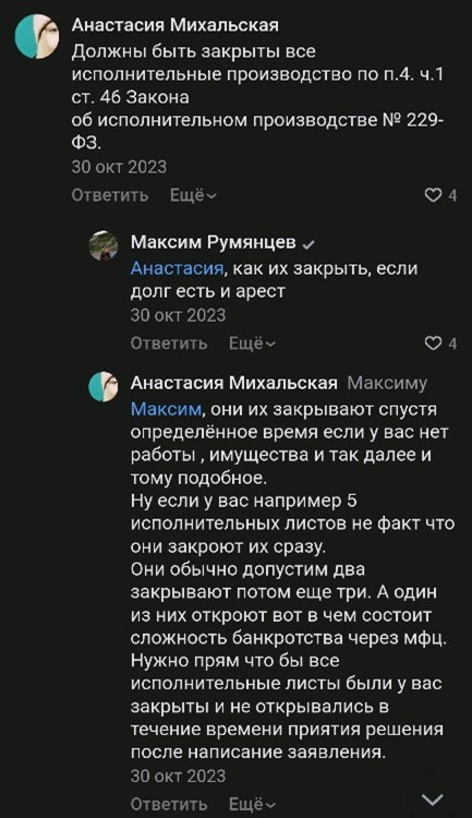 19-230426.jpg